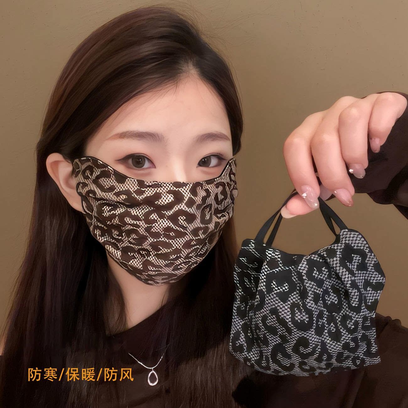 女士口罩新款防风防寒豹