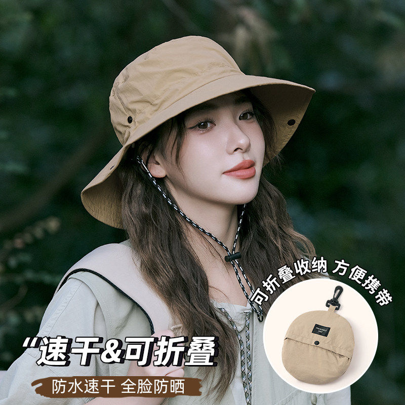 防水渔夫帽夏季透气户外