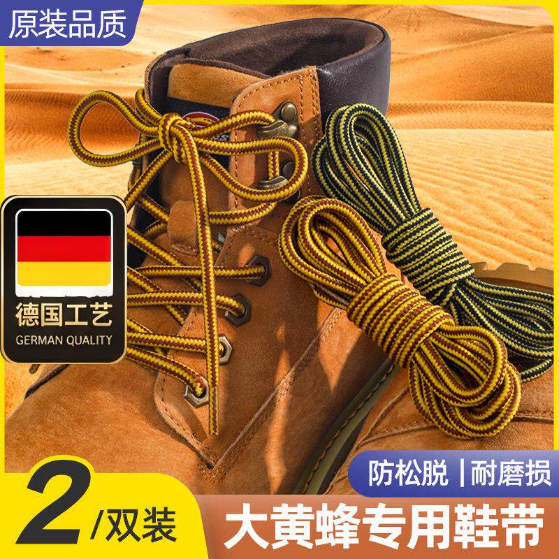 德国工艺马丁靴圆形鞋带女棕色大黄蜂工装鞋原装加粗户外高帮鞋黑