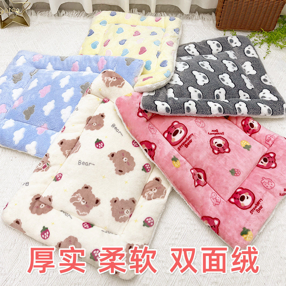 狗窝垫子猫睡咪睡觉用冬