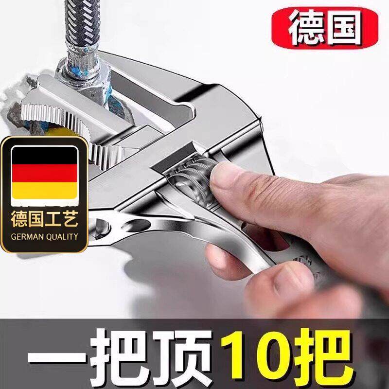 德国工艺进口卫浴专用扳
