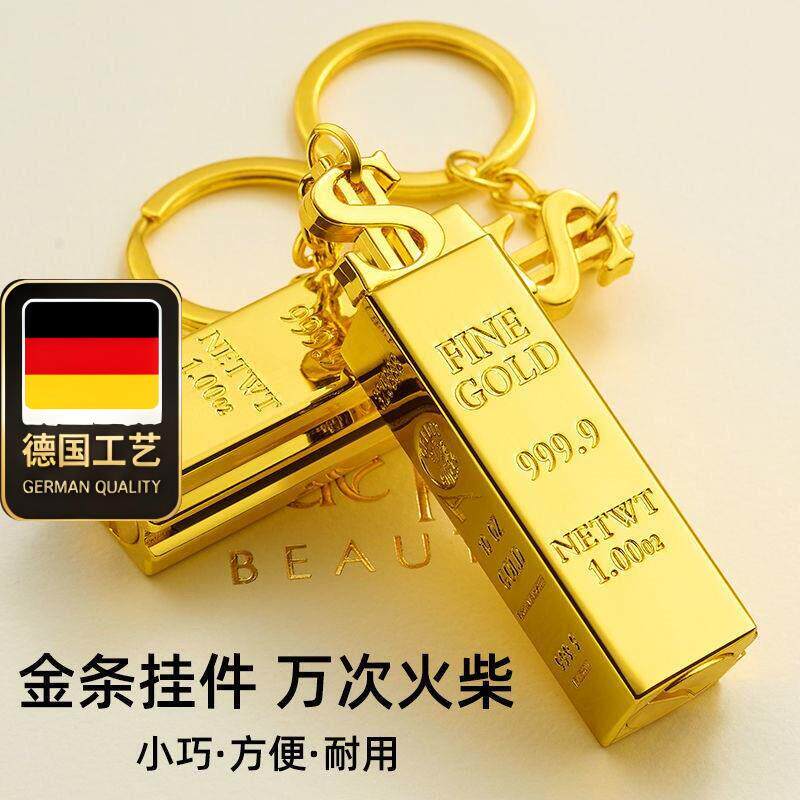 德国工艺一辈子用不完一