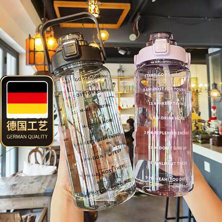 德国工艺大容量水杯夏季