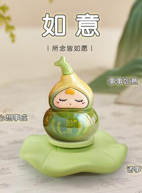 莫生气情绪稳定神器福禄葫芦房间改造小物件如意办公室工位摆件