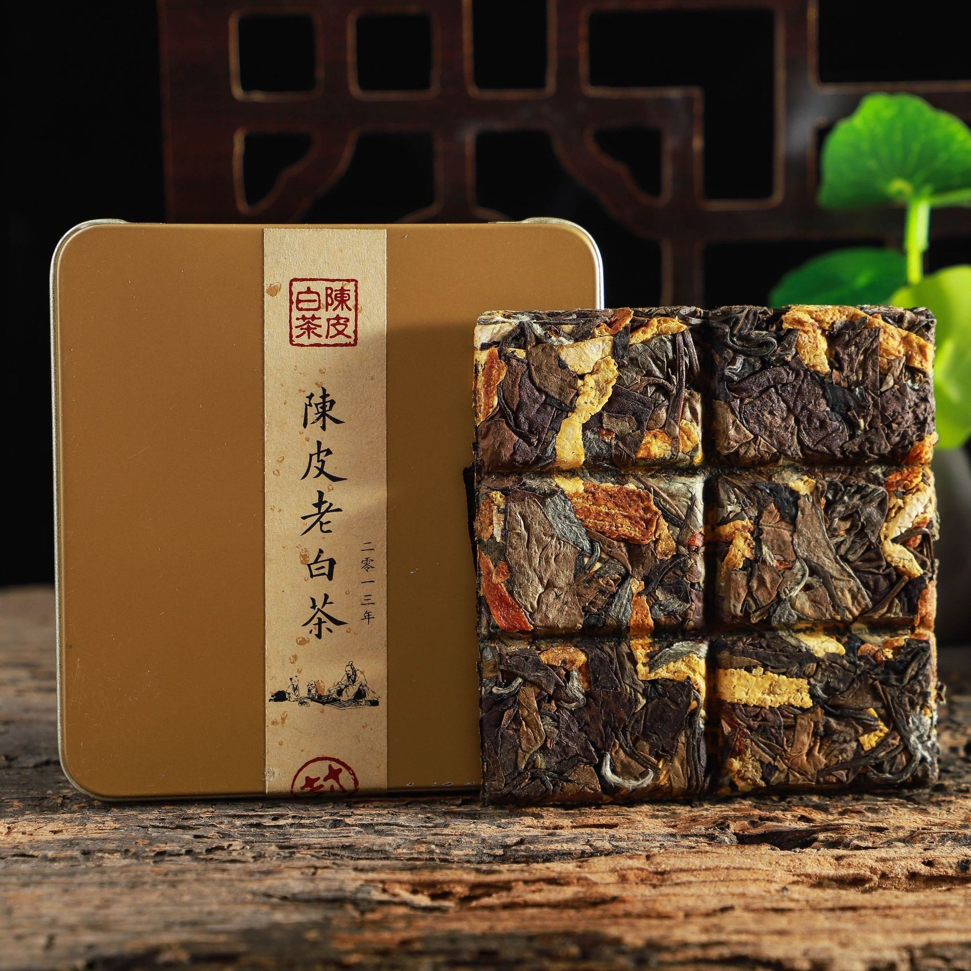 一盒6泡陈皮老白茶2018高山日晒寿眉白茶饼干6宫格铁盒装  u享