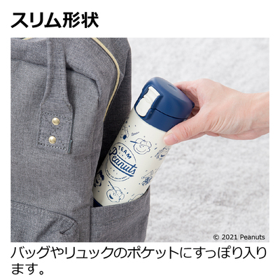 利其尔不锈钢儿童两用保温杯双盖吸管杯宝宝学饮杯外出水杯史努比