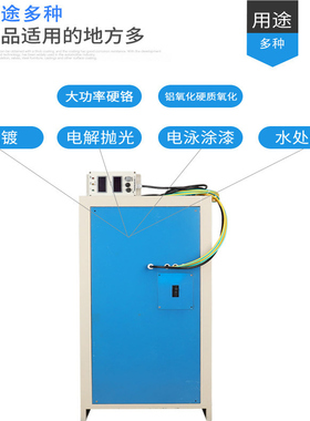 960W可调直流稳压电源0-12V80A恒流源180V1A1000V90A5V40A