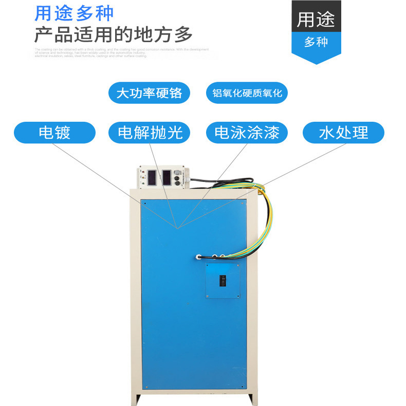 750W可调直流稳压电源0-50V15A直流电源100V2A450V3000A300V5000A