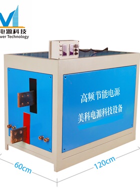 600W可调直流稳压电源0-300V2A恒流源48V100A18V50A18V200A