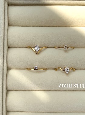 ZIZHI STUDIO超闪椭圆锆石戒指女镀18k金不掉色小众高级叠戴指环