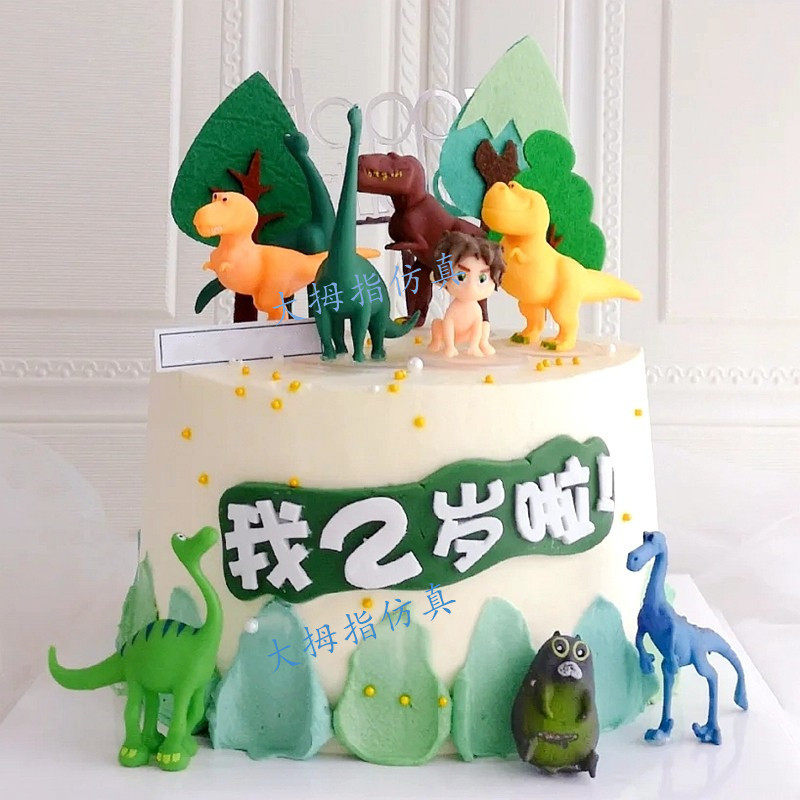 网红恐龙仿真蛋糕模型 爱莎公主独角兽生日蛋糕模型 芭蕾公主模型