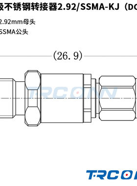 包邮替代进口射频转接器接头连接器2.92母转SSMA公 2.92/SSMA-KJ