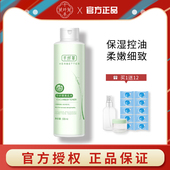 千纤草黄瓜水500ml原液青瓜爽肤水女补水保湿 清爽控油化妆水喷雾