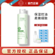 千纤草黄瓜水500ml原液青瓜爽肤水女补水保湿 清爽控油化妆水喷雾