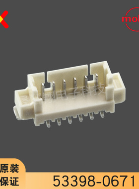 molex连接器 53398-0671 533980671 针座6P 原装现货 一个起拍