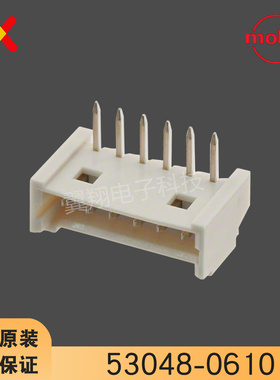 molex连接器 53048-0610 530480610 针座6P 原装现货 一个起拍
