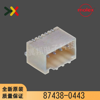 molex连接器87438-0443针座4P