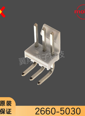 molex连接器 26605030 2660-5030 针座3P 间距3.96mm 原装现货