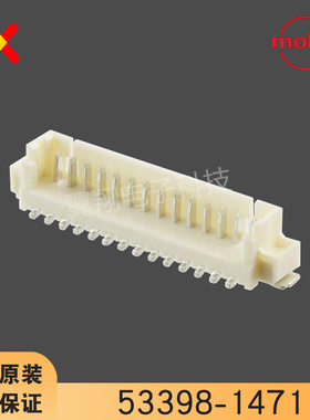 MOLEX连接器 53398-1471 533981471 针座14P 原装现货 一个起拍