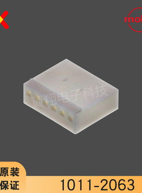molex连接器 1011-2063 10112063 胶壳6P 原装现货 一个起拍