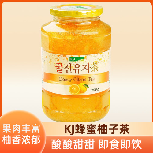 韩国KJ蜂蜜柚子茶果肉含量75%