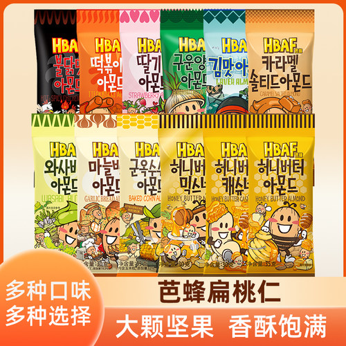 芭蜂蜂蜜黄油扁桃仁原汤姆农场