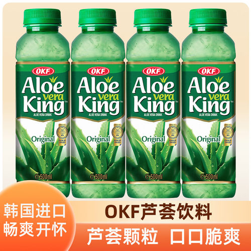 韩国进口okf芦荟饮料500ml库拉索芦荟植物果蔬果汁解腻网红饮品