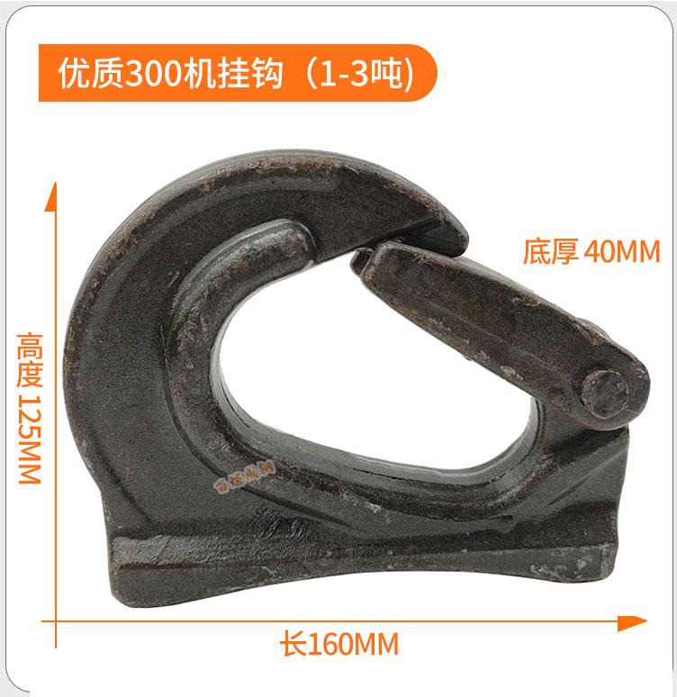 Variant 5852946128126