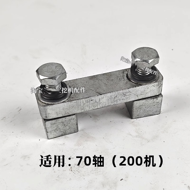 Variant 5972873939549