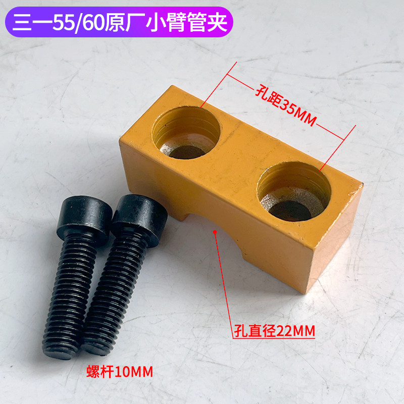 Variant 5991970230792