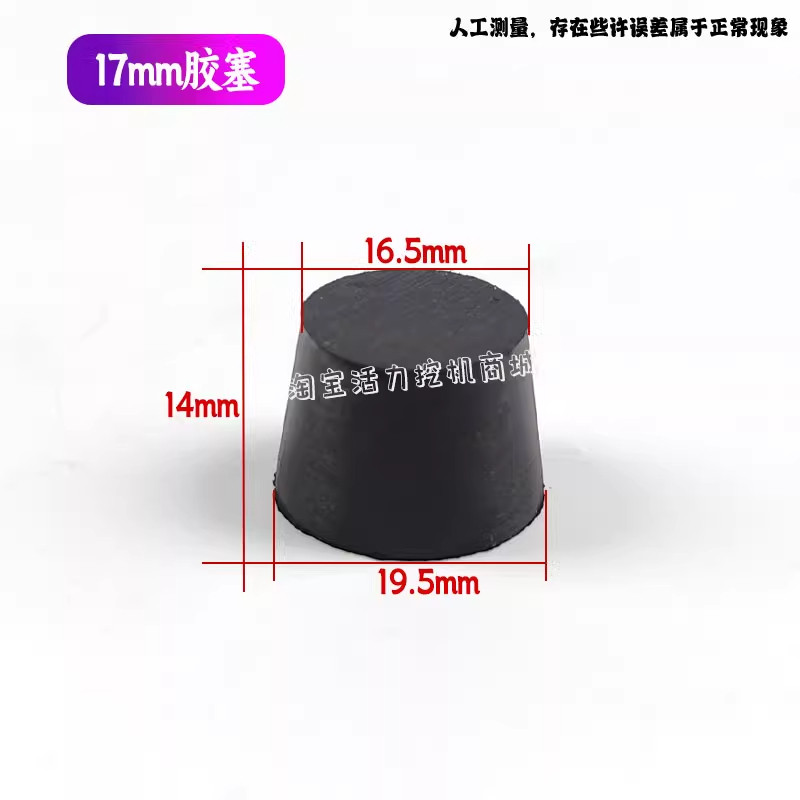 Variant 5919581890825