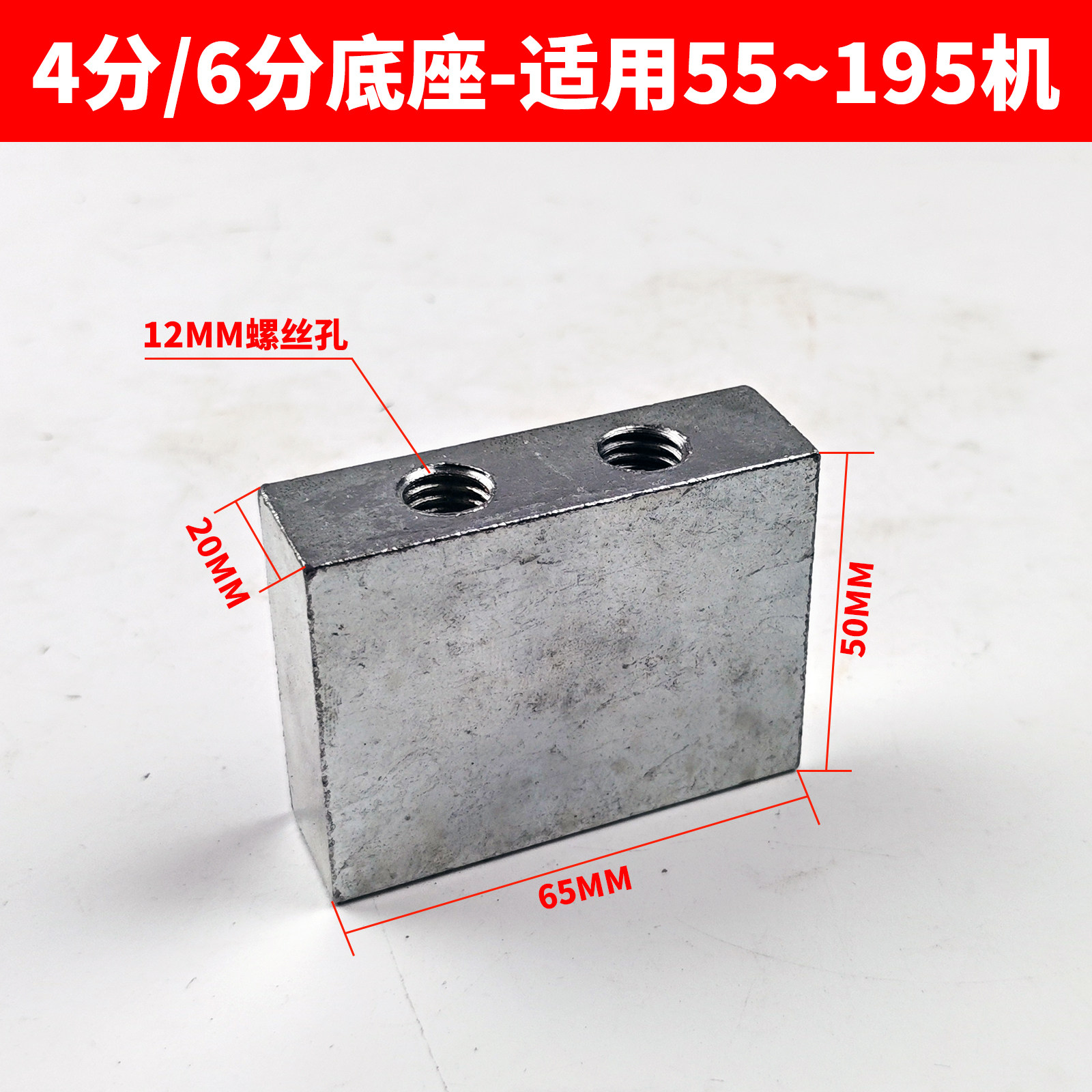 Variant 6020604347510