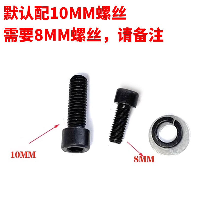 Variant 5928106670941