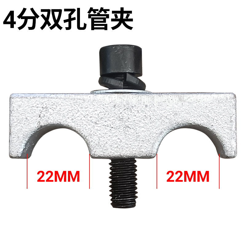 Variant 5789664893101