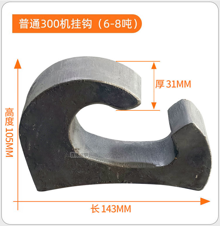 Variant 5852946128121