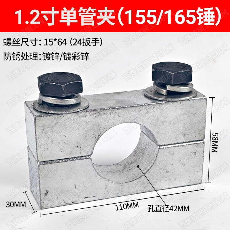 Variant 5771452676967