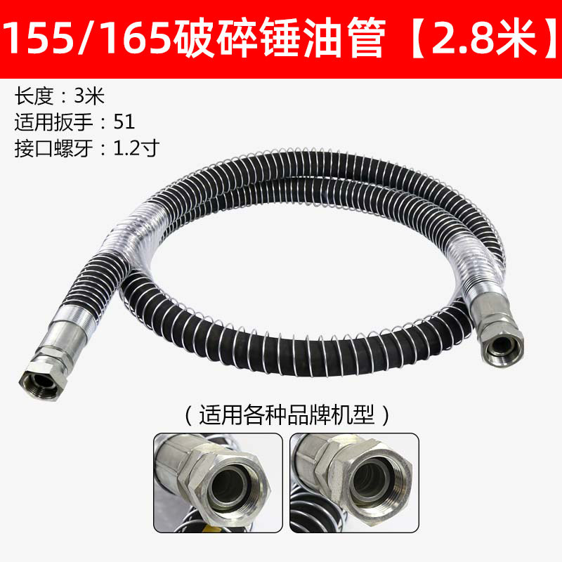 Variant 5855137960708