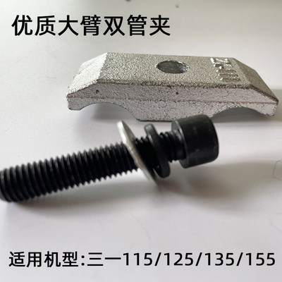 Variant 5991970230796