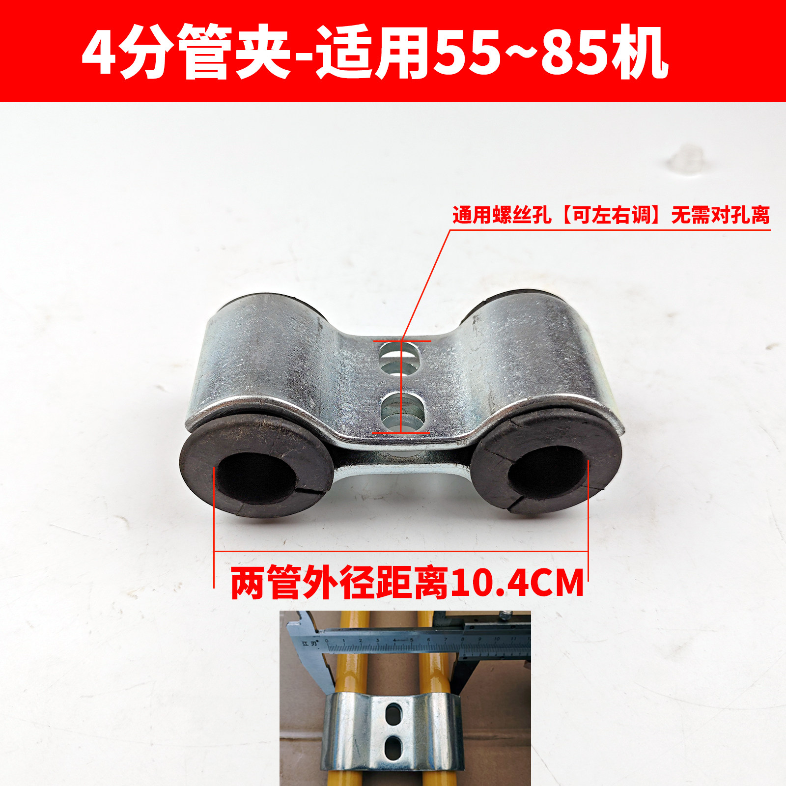 Variant 6020604347506