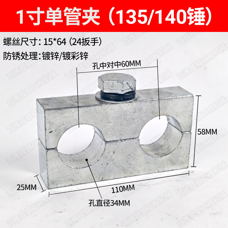 Variant 5771452676959