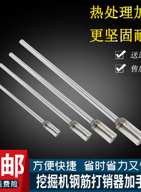 挖掘机打销齿神器钩机快速挖斗齿