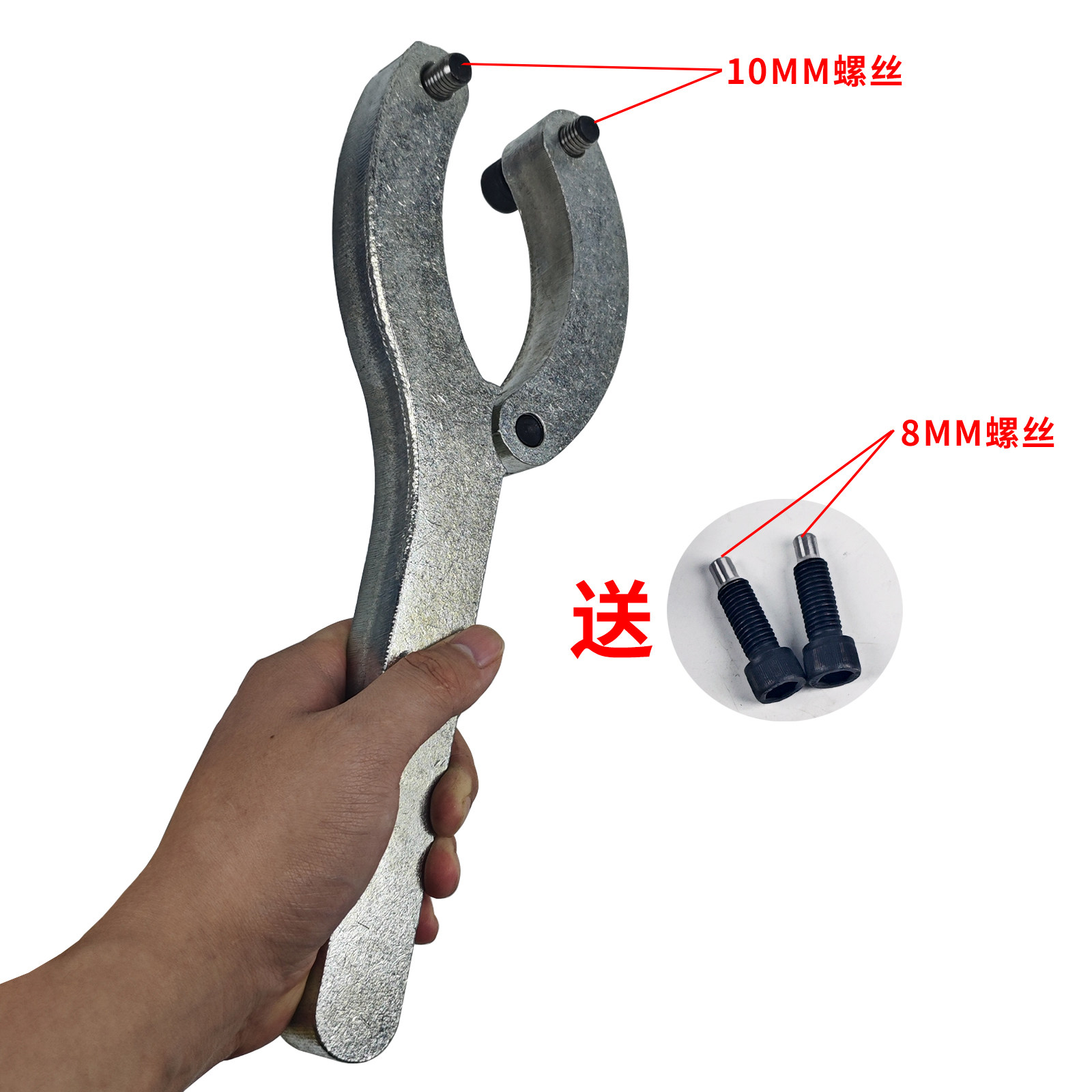 Variant 5867018624524