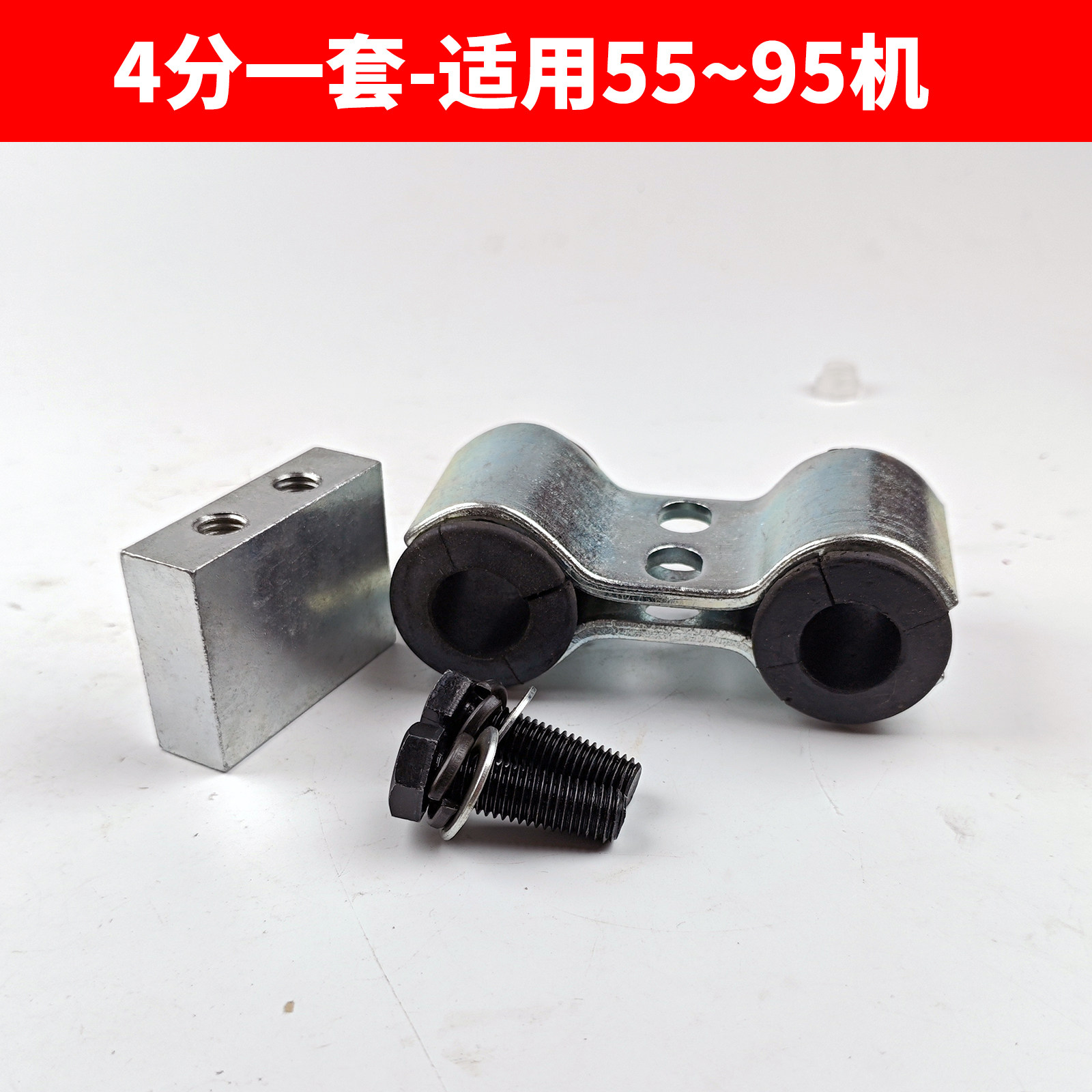 Variant 6020604347517