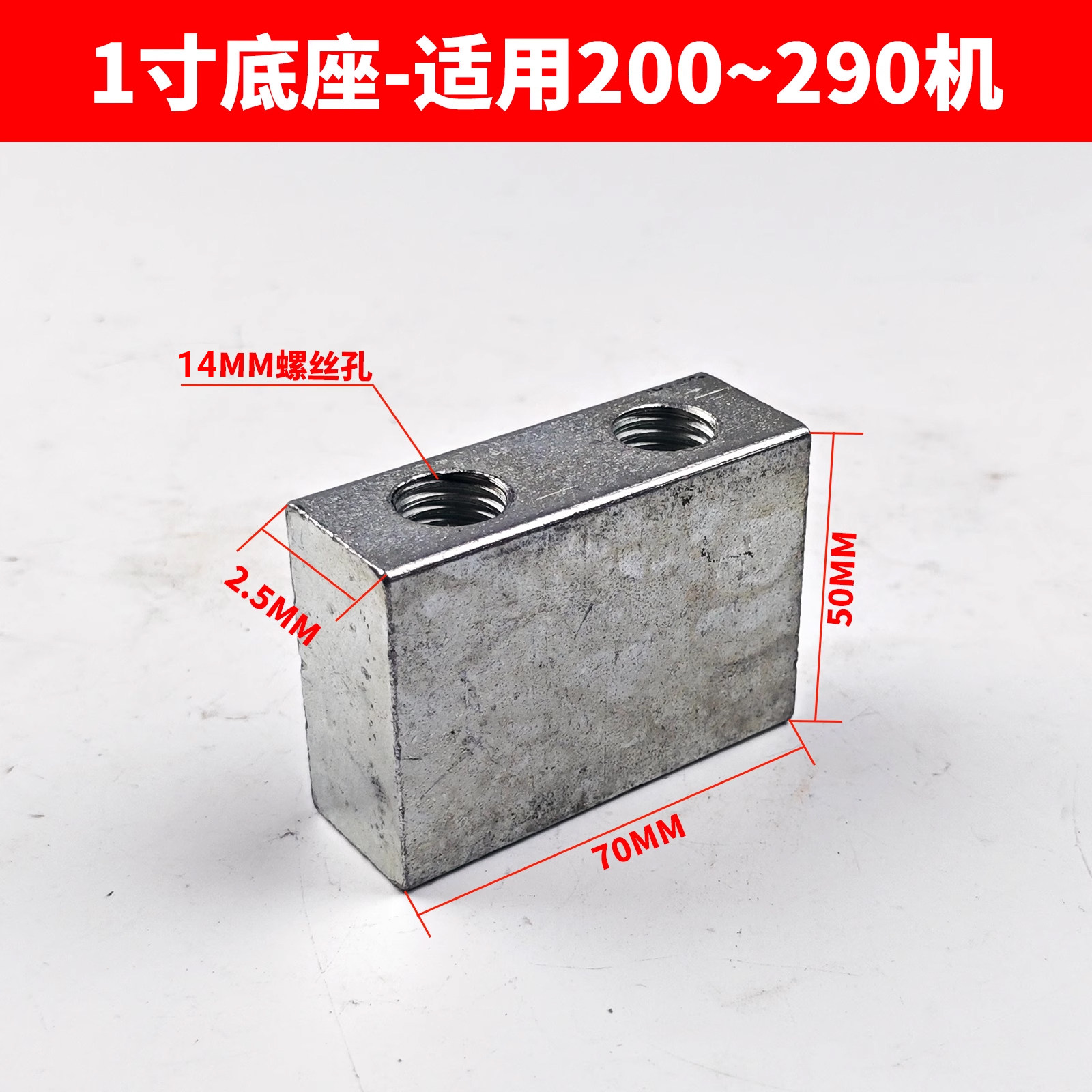 Variant 6020604347511