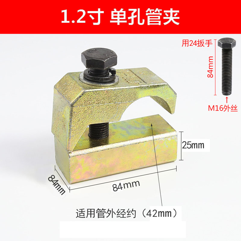 Variant 5789664893112