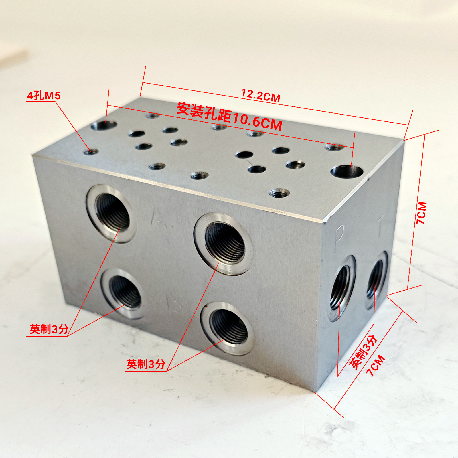 Variant 5849237508079