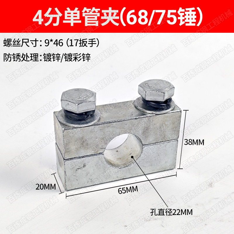 Variant 5771452676964