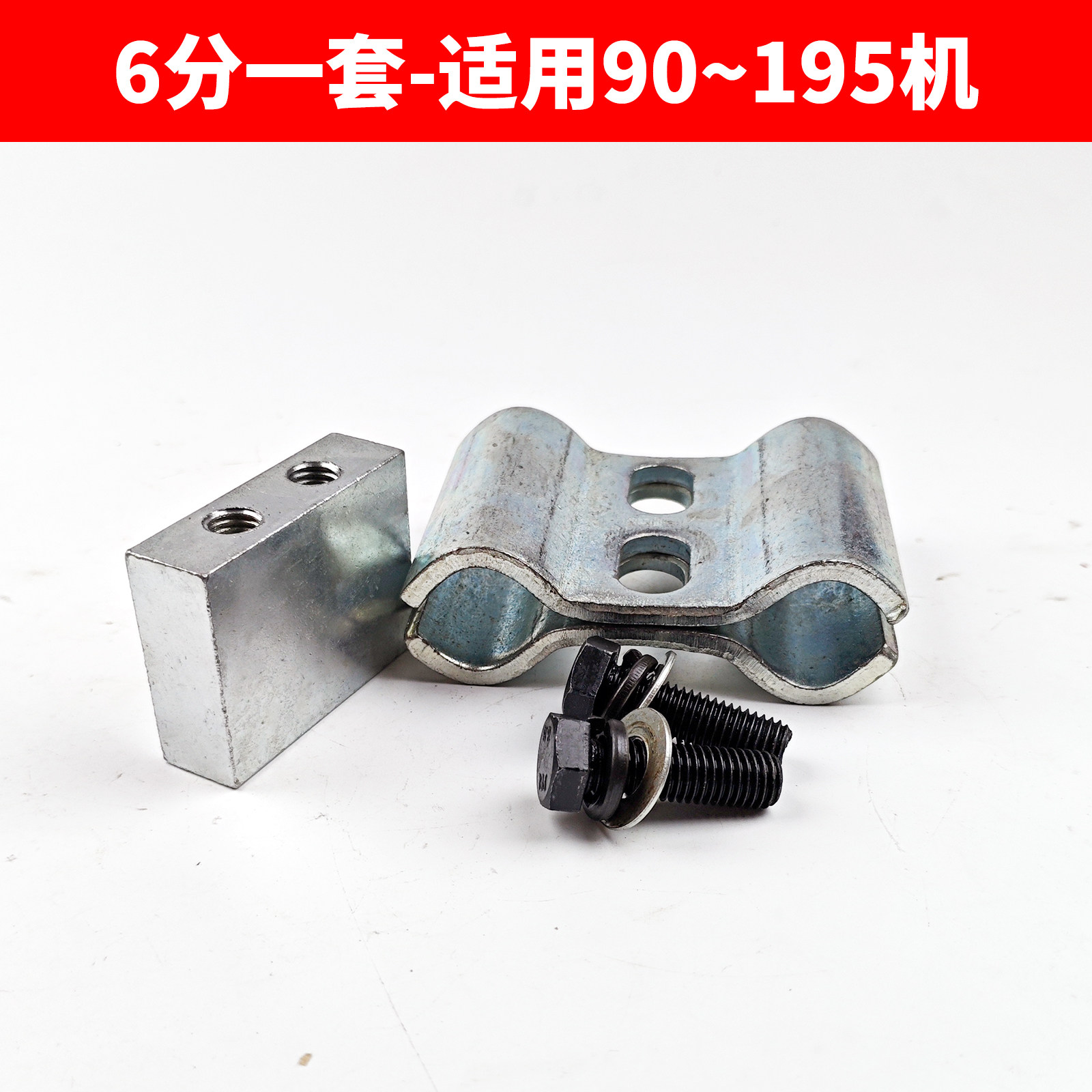 Variant 6020604347514