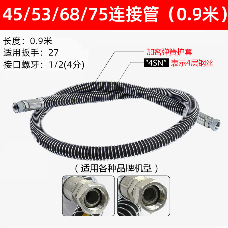 Variant 5855137960697