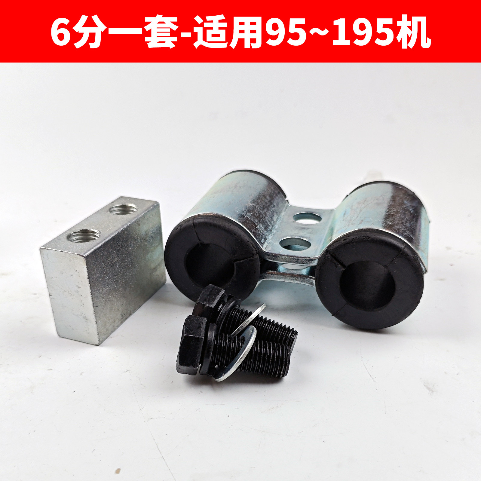 Variant 6020604347518